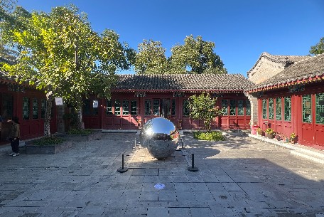 傳統北京四合院——隱于鬧市、藏在胡同里的世外桃源