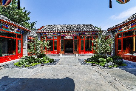 買前必看——購(gòu)買北京四合院時(shí)的稅費(fèi)與土地出讓金