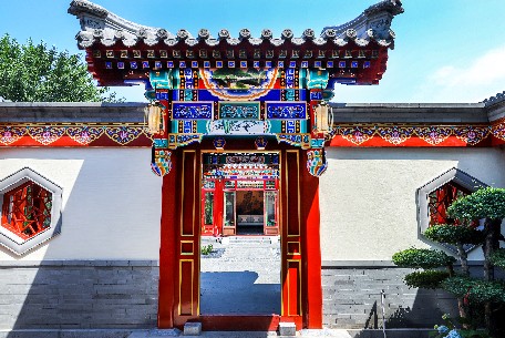 探尋中國傳統(tǒng)文化的載體與深邃象征——北京四合院