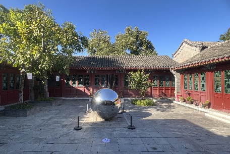 北京四合院——建筑美學(xué)與人文情懷的完美結(jié)合