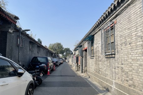西四北三條 - 位于北京市西城區(qū)的一條歷史悠久的胡同