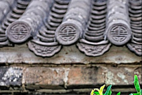 四合院中的瓦當(dāng)：古代建筑藝術(shù)的瑰寶與傳承