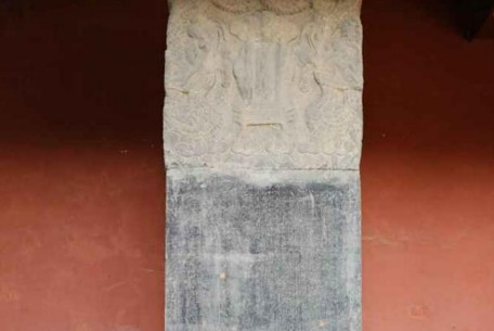 廟碑：歷史與文化的見(jiàn)證