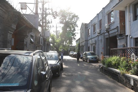 納福胡同 - 坐落于北京市東城區(qū)，緊鄰繁華的王府井商業(yè)區(qū)